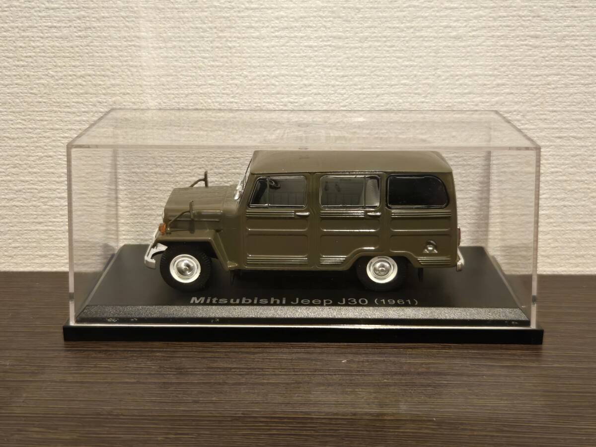 2025年最新】Yahoo!オークション -国産名車コレクション 三菱の
