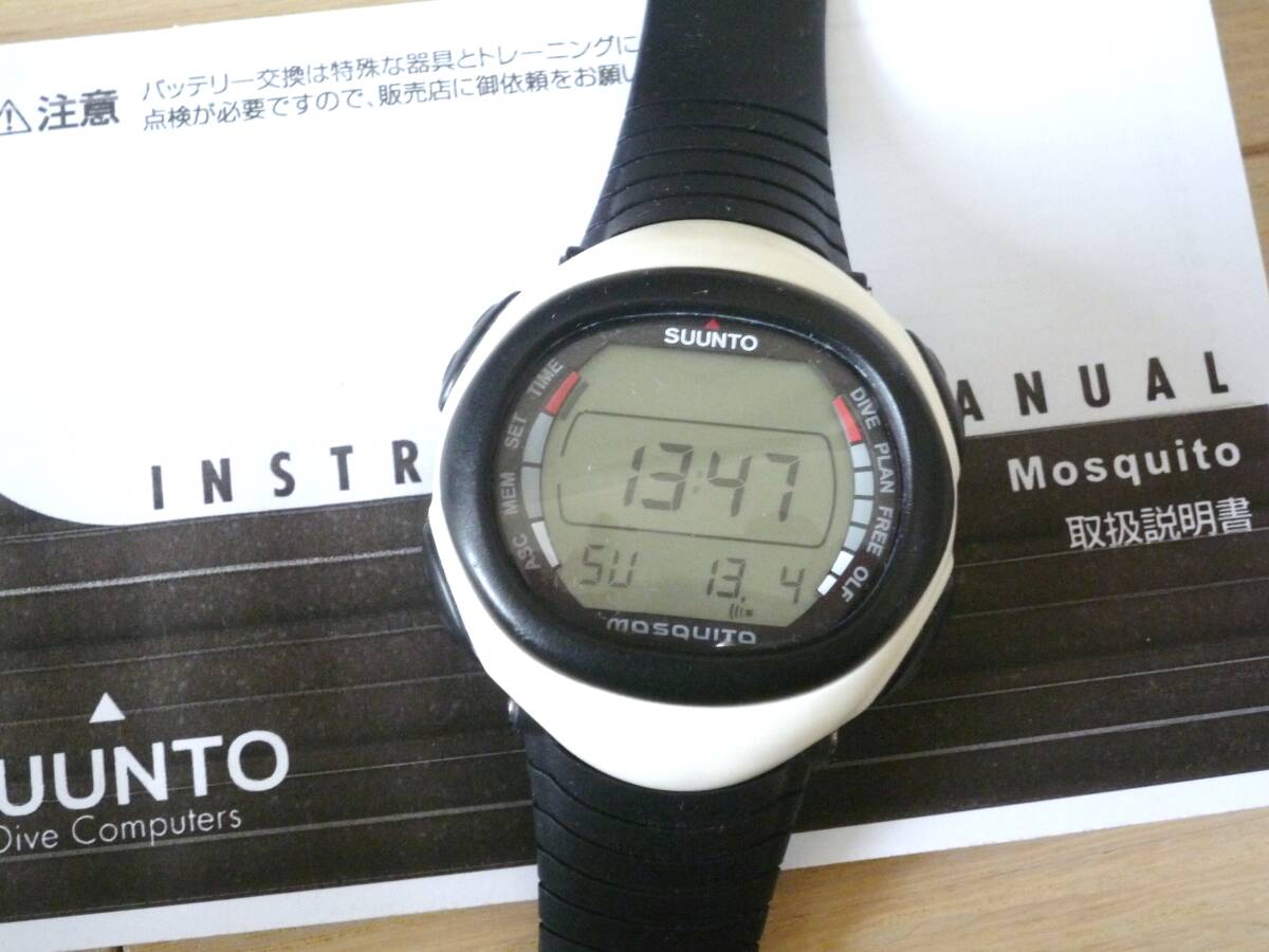 2025年最新】Yahoo!オークション -SUUNTO モスキート(ダイブ 2025年最新】Yahoo!オークション -SUUNTO モスキート(ダイブ