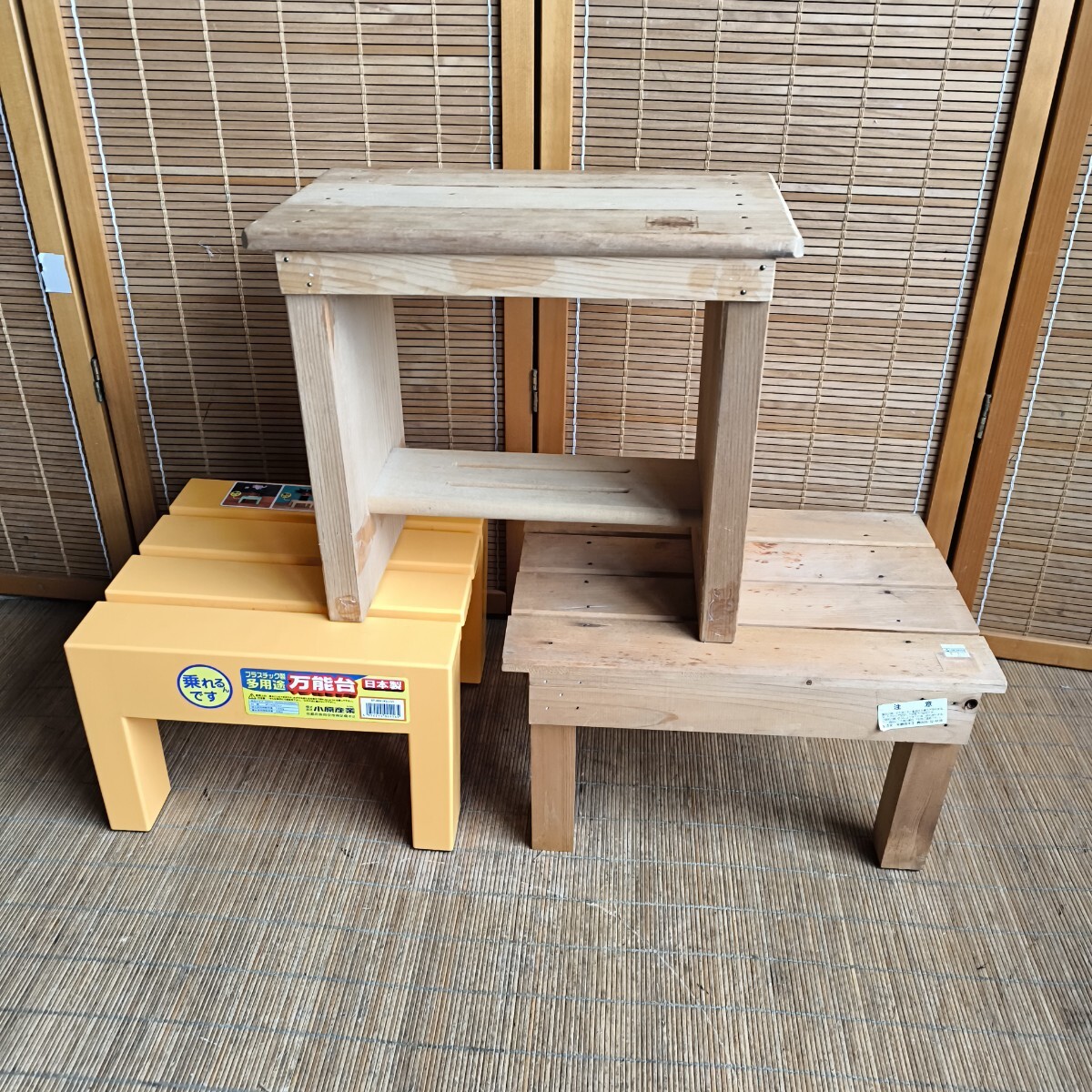 2025年最新】Yahoo!オークション -梯子 木製の中古品・新品・未