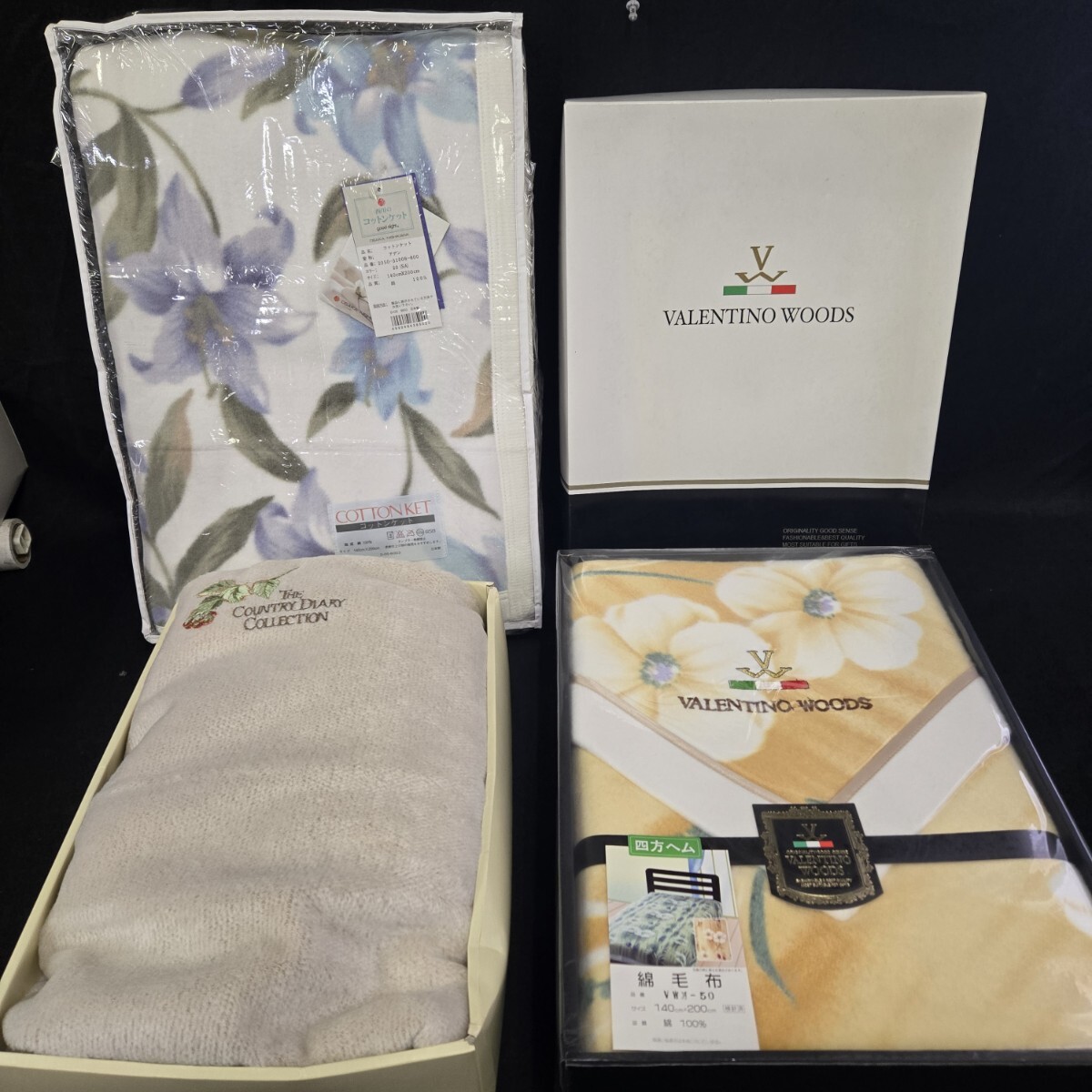 Yahoo!オークション -「バレンチノ」(毛布) (寝具)の落札相場 Yahoo!オークション -「バレンチノ」(毛布) (寝具)の落札相場