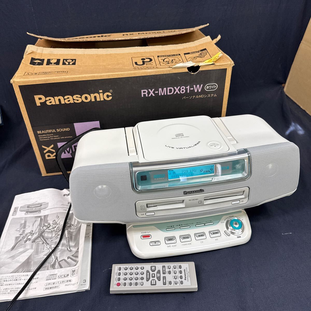 パナソニック RX-MDX81 オークション比較 - 価格.com パナソニック RX-MDX81 オークション比較 - 価格.com