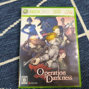 Xbox360ソフト オペレーションダークネス Operation Darkness