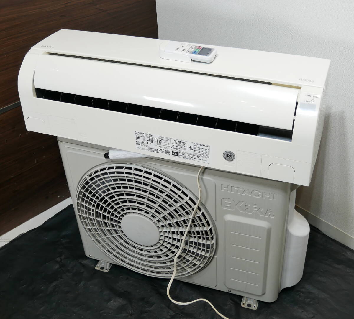 2025年最新】Yahoo!オークション -日立エアコン 28 rasの中古品 2025年最新】Yahoo!オークション -日立エアコン 28 rasの中古品