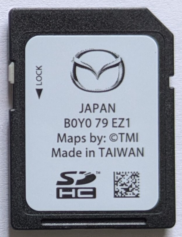 2025年最新】Yahoo!オークション -マツダコネクト sdカード 2025年最新】Yahoo!オークション -マツダコネクト sdカード