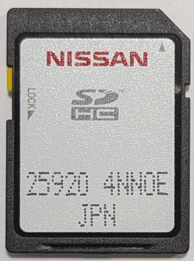 2025年最新】Yahoo!オークション -日産純正ナビ(カーナビ用SD 2025年最新】Yahoo!オークション -日産純正ナビ(カーナビ用SD