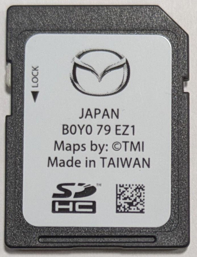 2025年最新】Yahoo!オークション -マツダコネクト sdカード 2025年最新】Yahoo!オークション -マツダコネクト sdカード