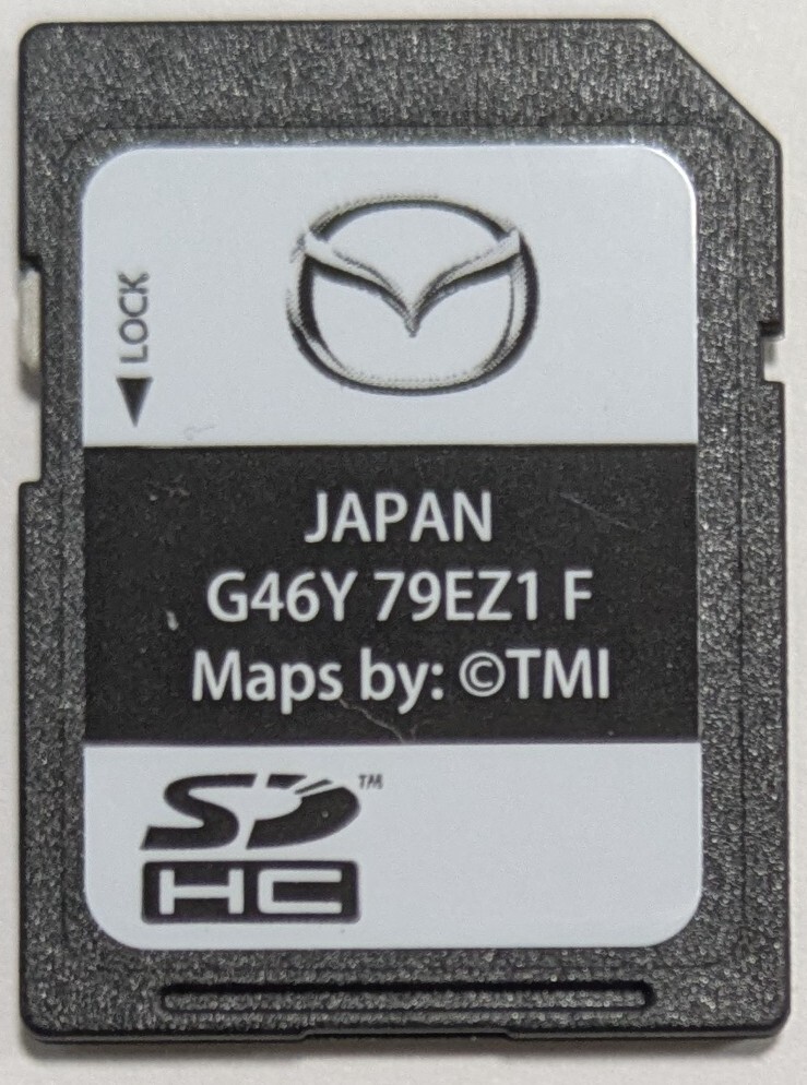 2025年最新】マツダコネクト SDカードの商品をお探しならこちら 2025年最新】マツダコネクト SDカードの商品をお探しならこちら