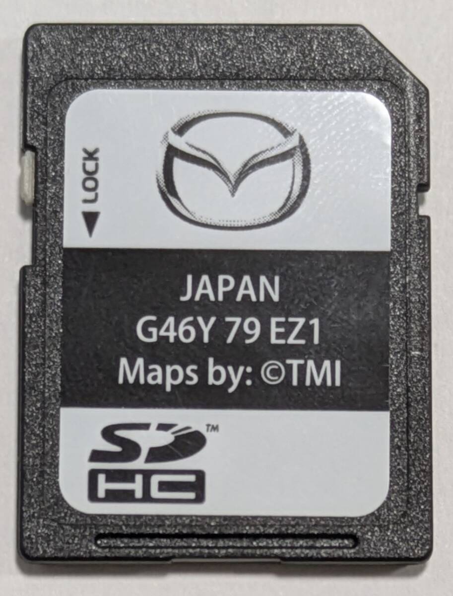 2025年最新】Yahoo!オークション -マツダコネクトsdカードの中古 2025年最新】Yahoo!オークション -マツダコネクトsdカードの中古