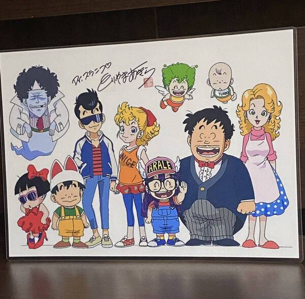 ドクタースランプ アラレちゃん ラミネート ハンドメイド品
