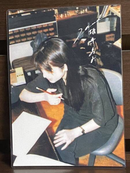 ZARD 坂井泉水 ラミネート ハンドメイド A4サイズ
