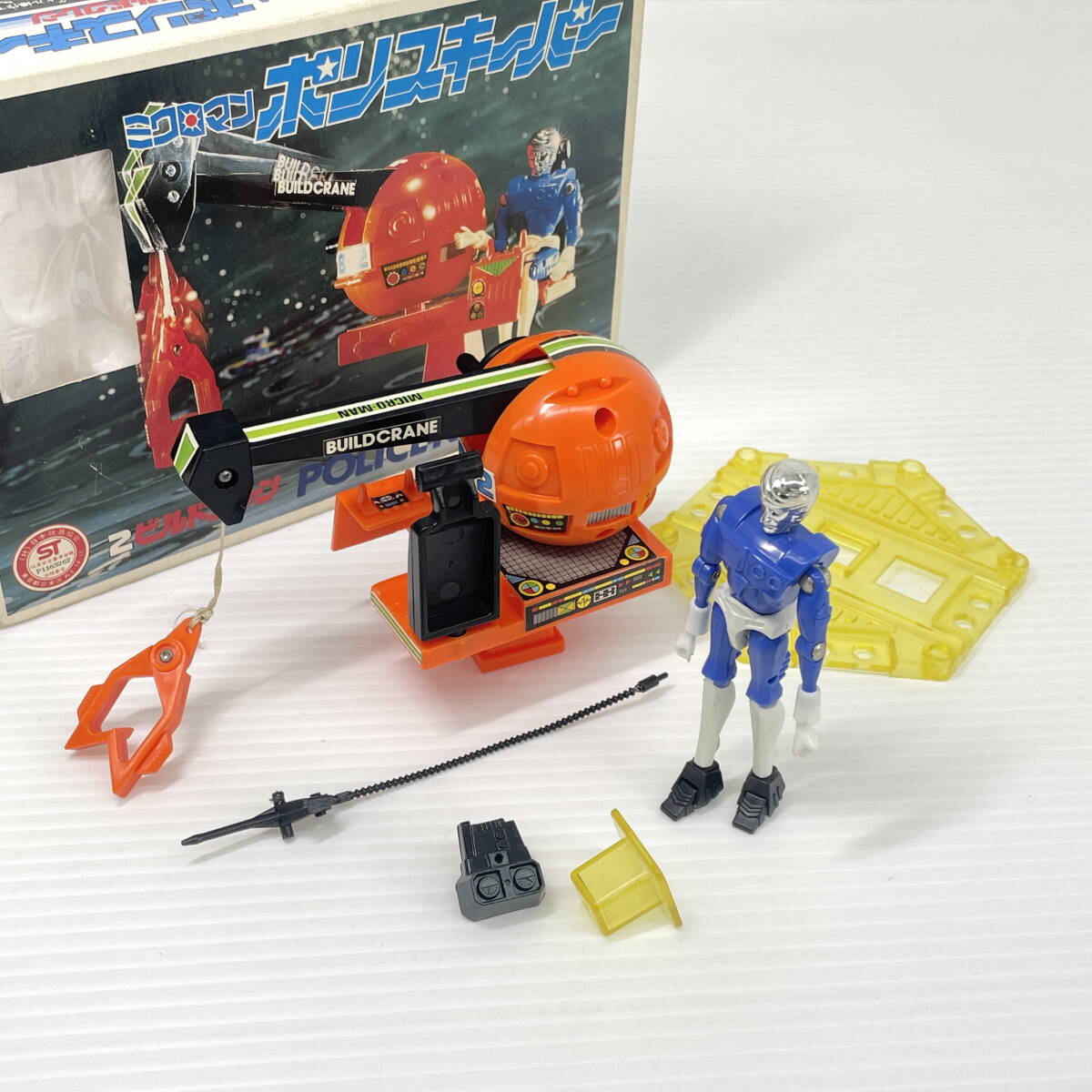 Yahoo!オークション -「キーパー」(ミクロマン) (ロボット Yahoo!オークション -「キーパー」(ミクロマン) (ロボット