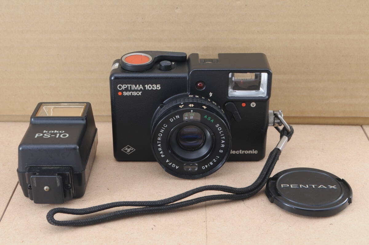 Yahoo!オークション -「agfa optima 1035」の落札相場・落札価格 Yahoo!オークション -「agfa optima 1035」の落札相場・落札価格