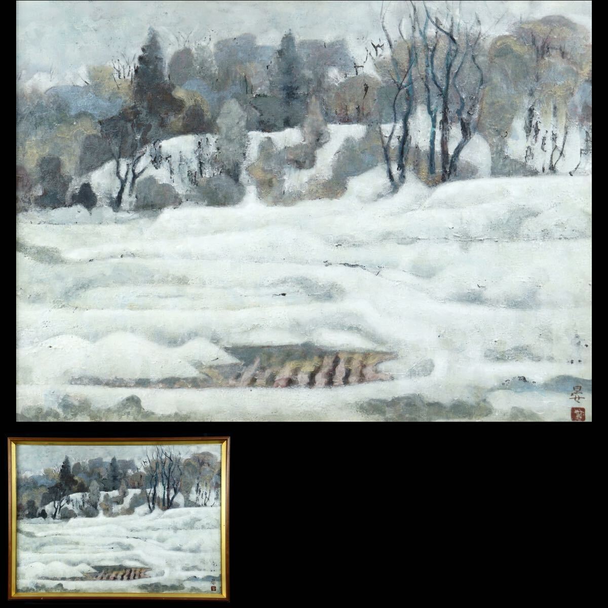 2025年最新】Yahoo!オークション -雪景色 絵画(ホビー 2025年最新】Yahoo!オークション -雪景色 絵画(ホビー