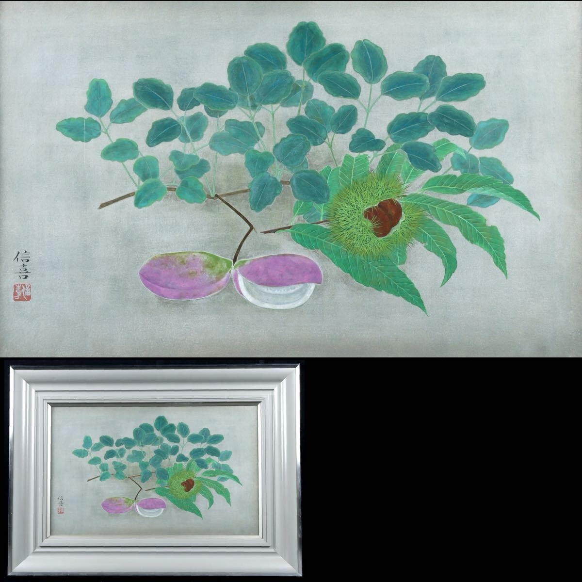 2025年最新】Yahoo!オークション -渡辺(絵画)の中古品・新品・未 2025年最新】Yahoo!オークション -渡辺(絵画)の中古品・新品・未
