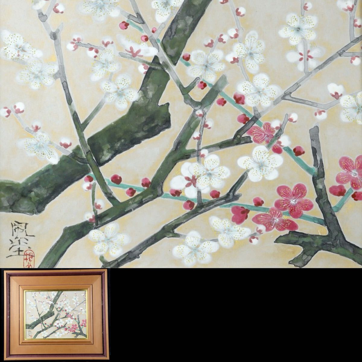 Yahoo!オークション -「日本画6号」(日本画) (絵画)の落札相場 Yahoo!オークション -「日本画6号」(日本画) (絵画)の落札相場