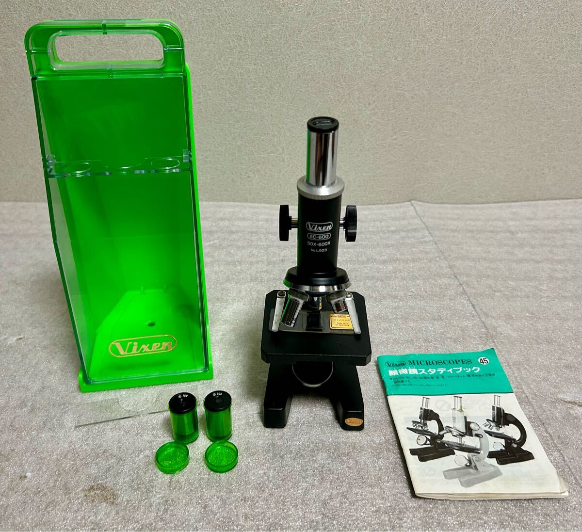 2025年最新】Yahoo!オークション -vixen(顕微鏡)の中古品・新品 2025年最新】Yahoo!オークション -vixen(顕微鏡)の中古品・新品