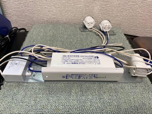 梅電社 スター看板用 FL蛍光灯 U-401AC 1灯用 グロー式 ユニット型 防湿型 FL40W用 2台セット