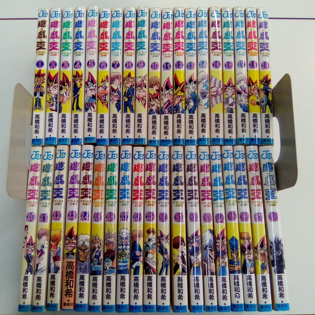 Yahoo!オークション -「遊戯王」(全巻セット) (漫画、コミック Yahoo!オークション -「遊戯王」(全巻セット) (漫画、コミック