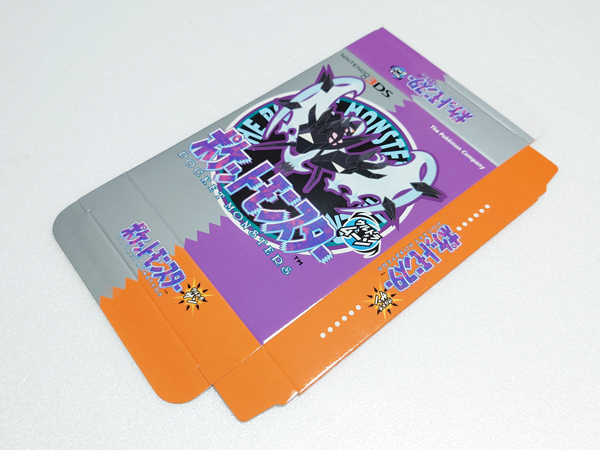 Yahoo!オークション -「ポケットモンスター」(その他) の落札 Yahoo!オークション -「ポケットモンスター」(その他) の落札