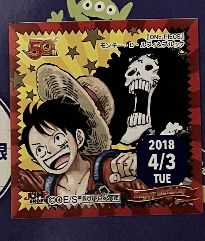 Yahoo!オークション -「365日ステッカー one piece」(コミック Yahoo!オークション -「365日ステッカー one piece」(コミック