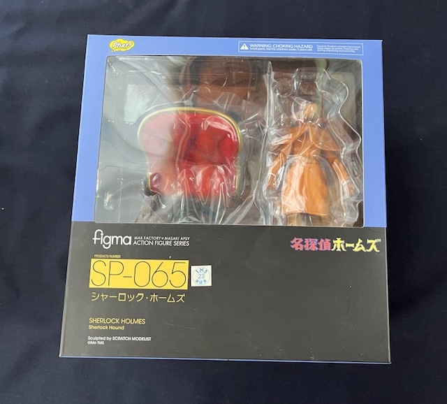 【新品未開封】 SP-065 シャーロック・ホームズ 2025年最新】figma シャーロック ホームズの人気アイテム - メルカリ