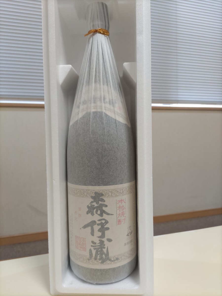 2025年最新】Yahoo!オークション - 森伊蔵(芋焼酎 焼酎)の中古品 2025年最新】Yahoo!オークション - 森伊蔵(芋焼酎 焼酎)の中古品