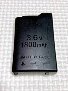 ★ ソニー PSP-1000シリーズ PSP1000 PSP110 PSP-110 バッテリーパック 動作未確認