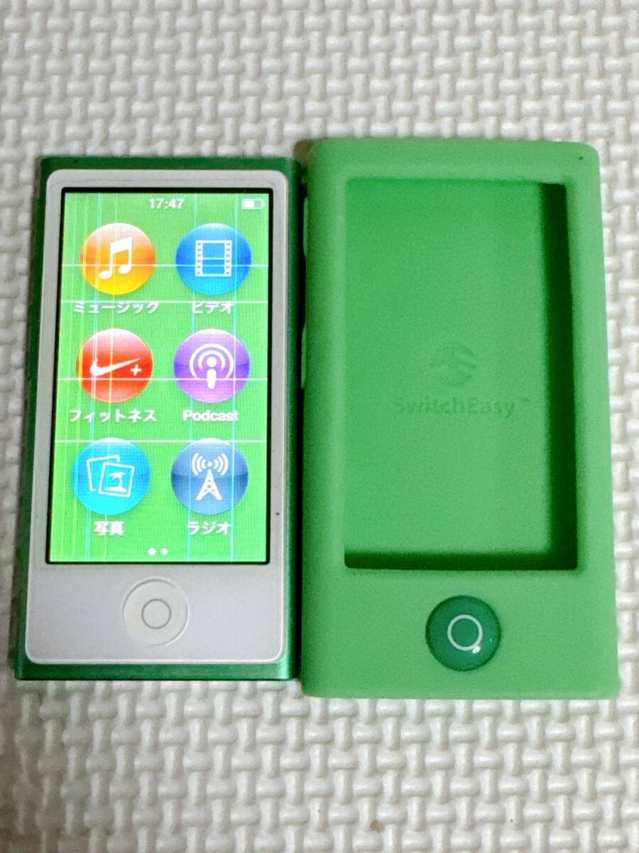 2025年最新】Yahoo!オークション -ipod nano 第7世代 グリーンの 2025年最新】Yahoo!オークション -ipod nano 第7世代 グリーンの