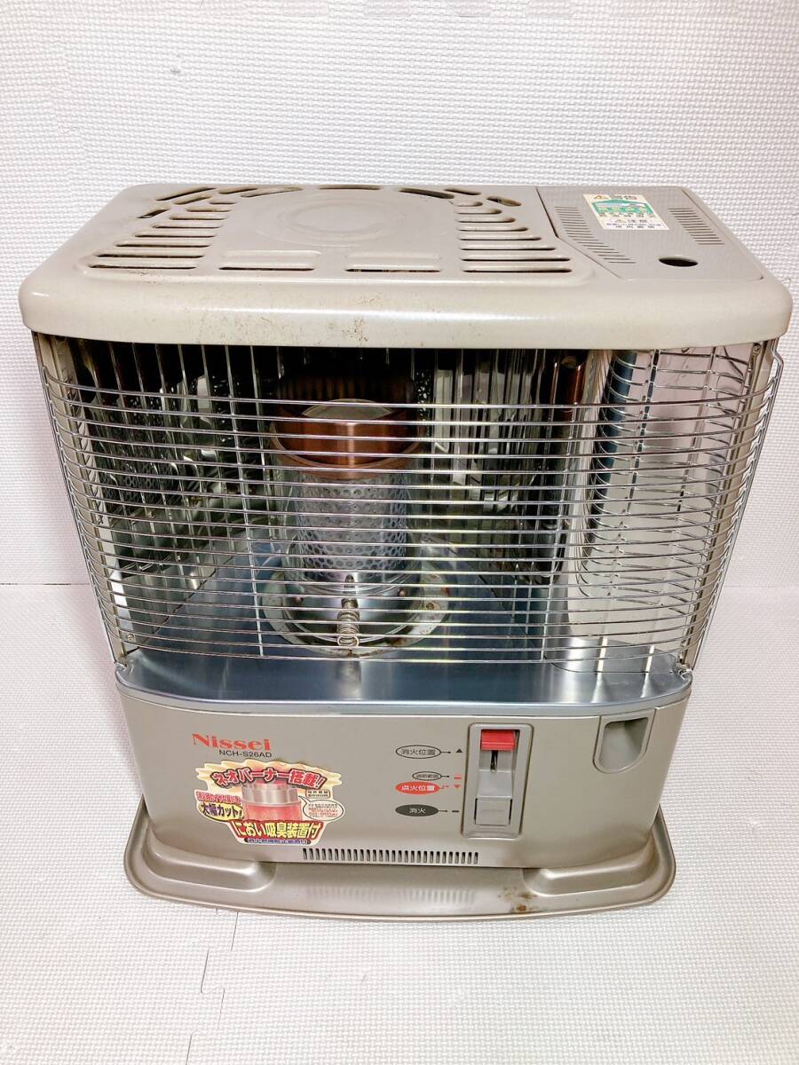2025年最新】Yahoo!オークション -ニッセイ ストーブの中古品 2025年最新】Yahoo!オークション -ニッセイ ストーブの中古品