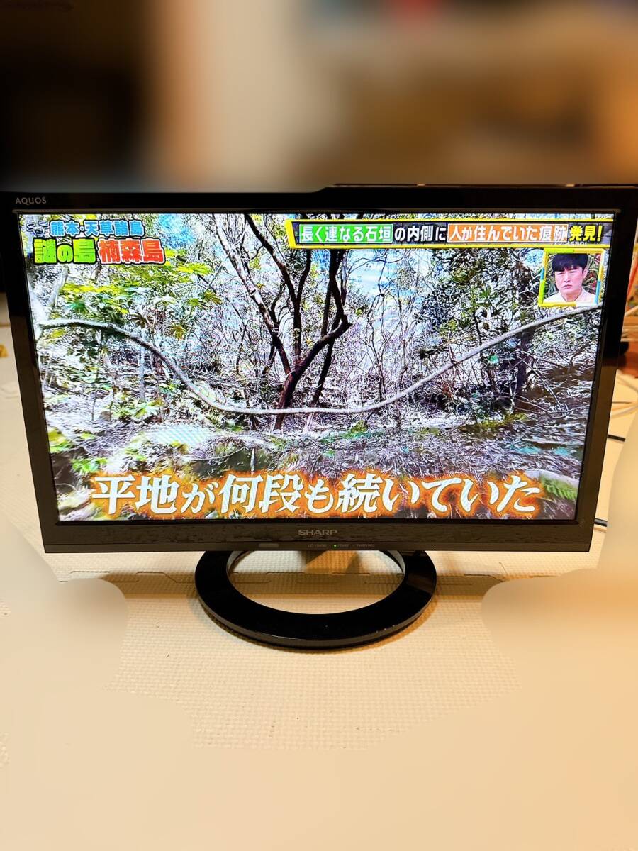 Yahoo!オークション -「sharp aquos テレビ 2015年」(テレビ Yahoo!オークション -「sharp aquos テレビ 2015年」(テレビ