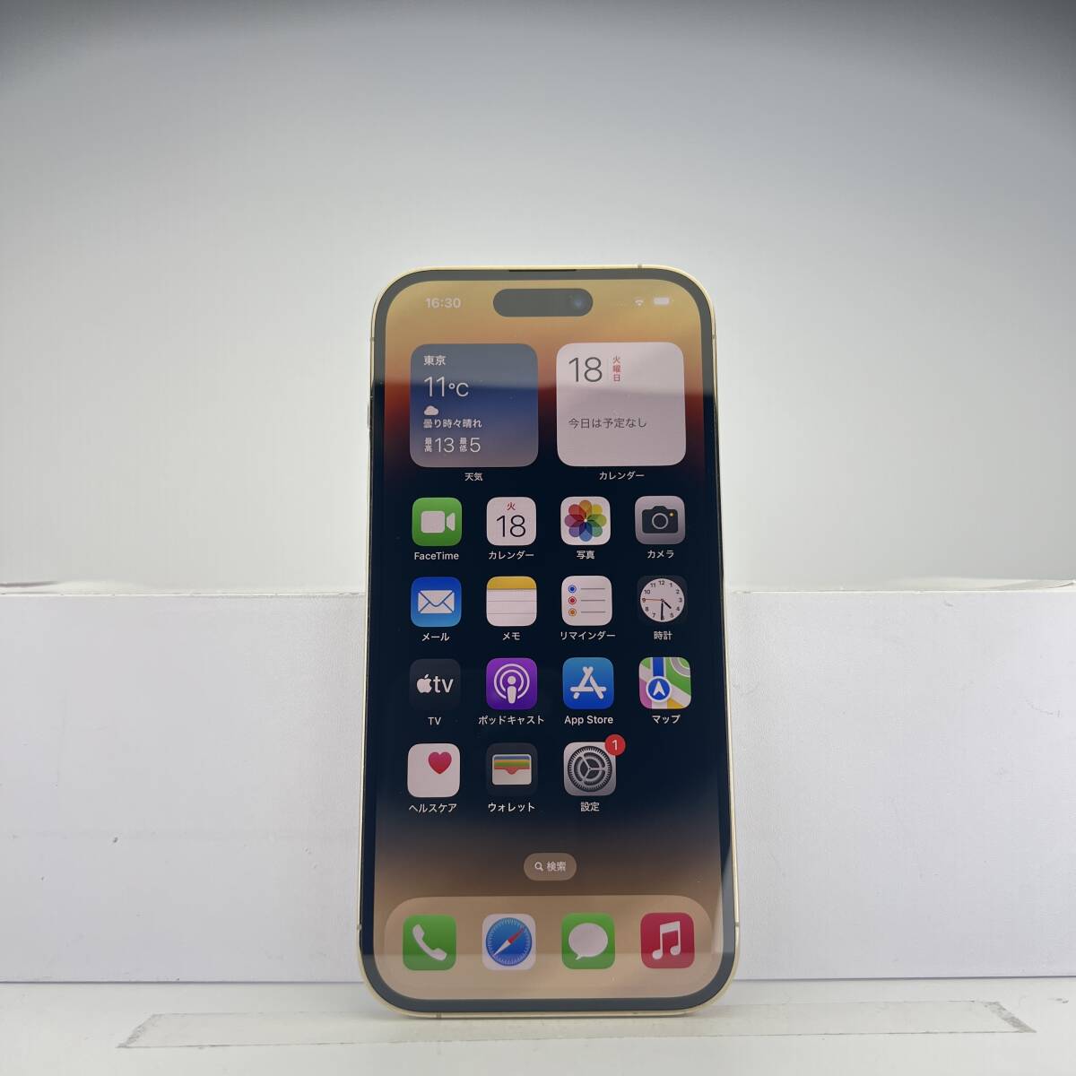 Yahoo!オークション -「iphone 14 pro ジャンク」の落札相場 Yahoo!オークション -「iphone 14 pro ジャンク」の落札相場