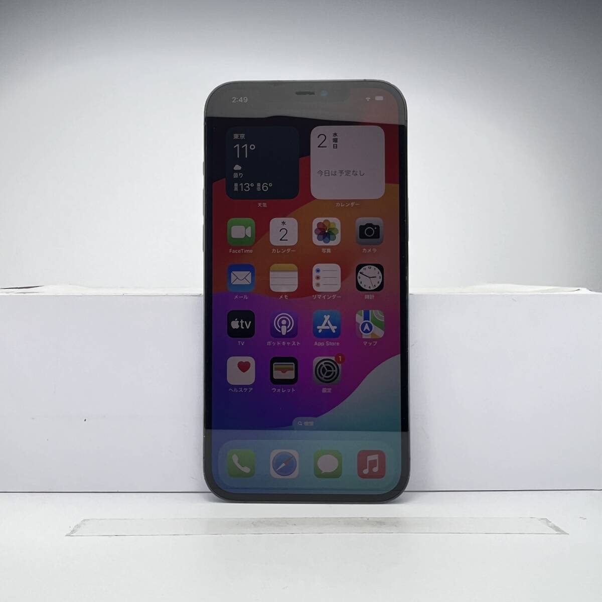 Yahoo!オークション -「iphone12 pro ジャンク」の落札相場 Yahoo!オークション -「iphone12 pro ジャンク」の落札相場