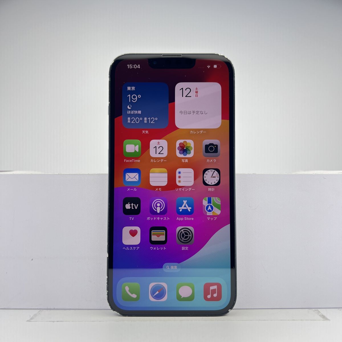 2025年最新】Yahoo!オークション -iphone 13 ジャンクの中古品 2025年最新】Yahoo!オークション -iphone 13 ジャンクの中古品