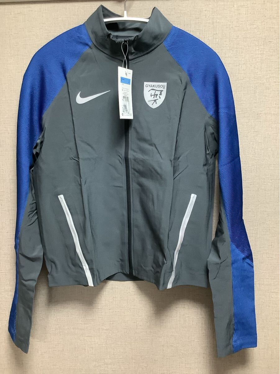 2025年最新】Yahoo!オークション -nike gyakusouの中古品・新品 2025年最新】Yahoo!オークション -nike gyakusouの中古品・新品