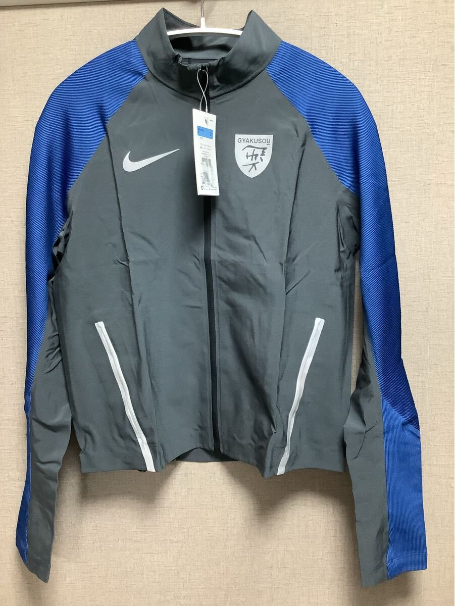 2025年最新】Yahoo!オークション -nike gyakusouの中古品・新品 2025年最新】Yahoo!オークション -nike gyakusouの中古品・新品