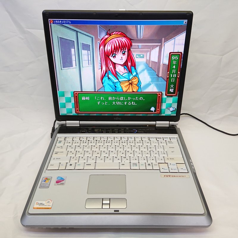 Yahoo!オークション -「windows98 パソコン」(富士通) (ノート Yahoo!オークション -「windows98 パソコン」(富士通) (ノート