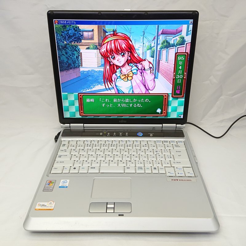Yahoo!オークション -「mz-1500」(パソコン) の落札相場・落札価格 Yahoo!オークション -「mz-1500」(パソコン) の落札相場・落札価格