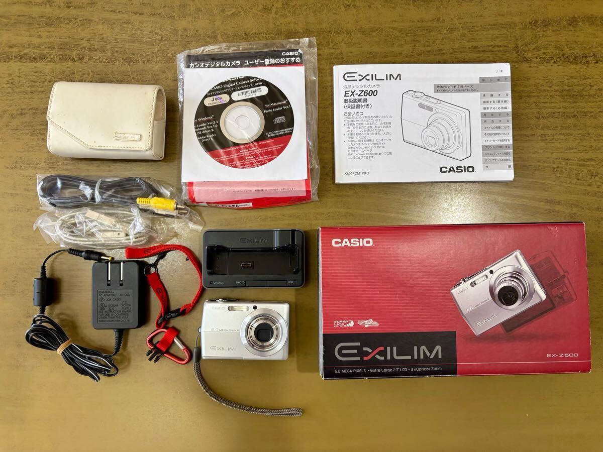 Yahoo!オークション -「exilim ex-z600」の落札相場・落札価格 Yahoo!オークション -「exilim ex-z600」の落札相場・落札価格