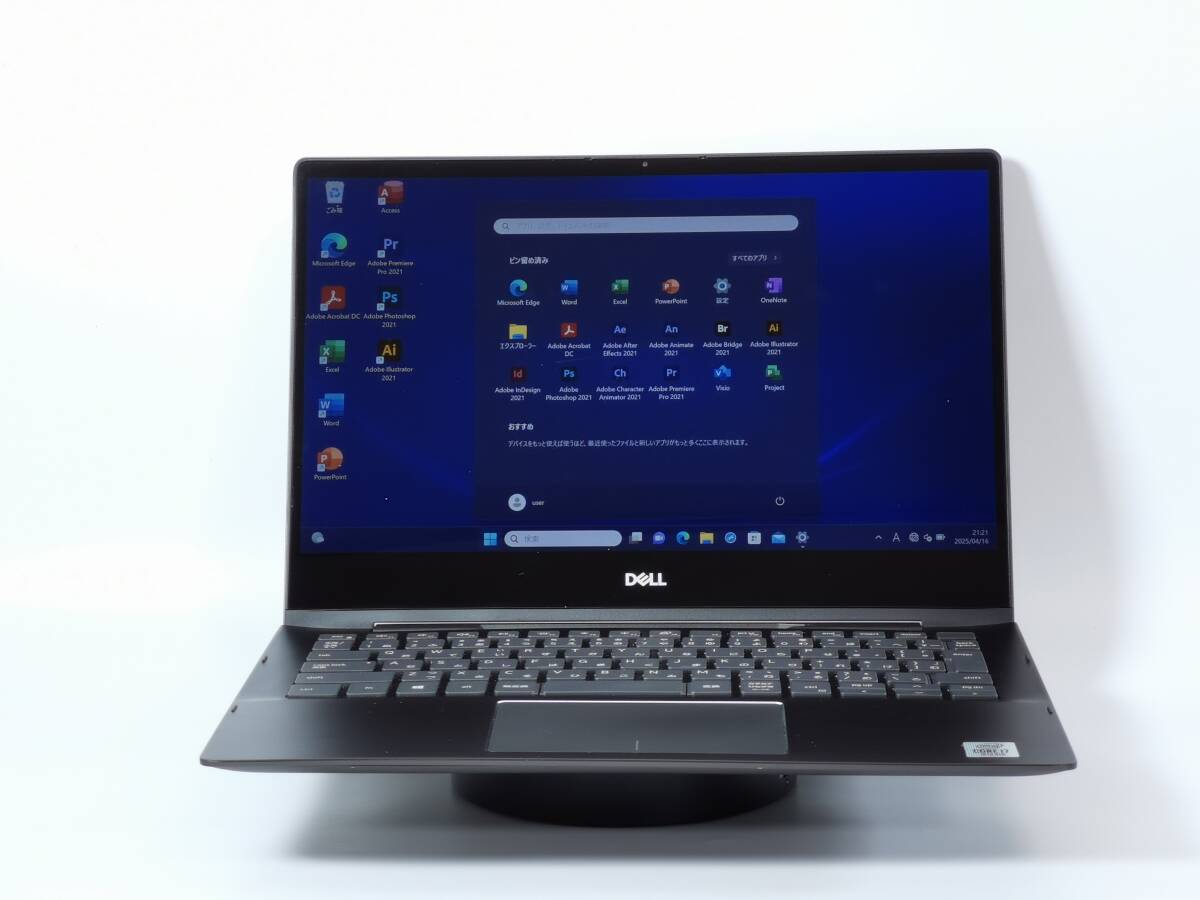 Yahoo!オークション -「dell inspiron 13 2 in 1」の落札相場 Yahoo!オークション -「dell inspiron 13 2 in 1」の落札相場