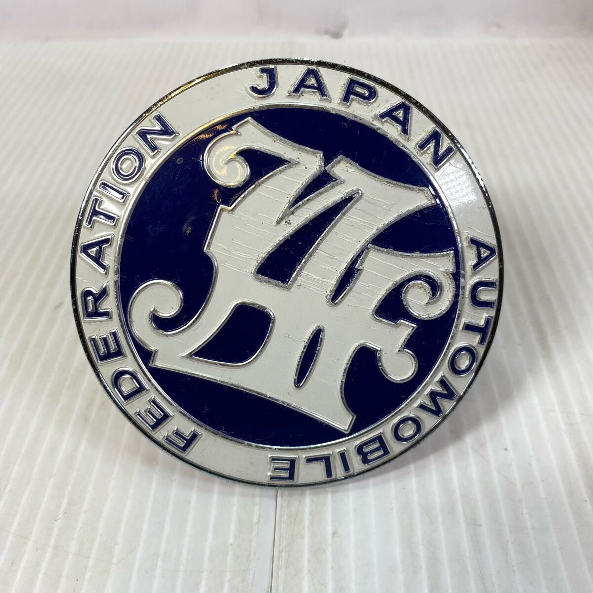 2025年最新】Yahoo!オークション -jaf バッジ(自動車 2025年最新】Yahoo!オークション -jaf バッジ(自動車