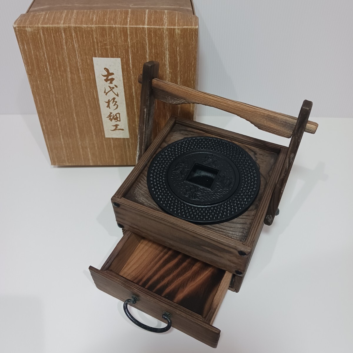 2025年最新】Yahoo!オークション -レトロ煙草盆の中古品・新品 2025年最新】Yahoo!オークション -レトロ煙草盆の中古品・新品