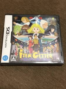 ニンテンドーDS アイテムゲッター 【新品未開封】