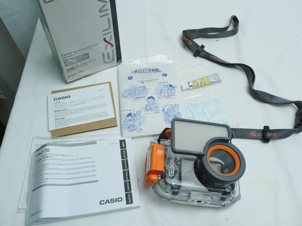 にこ』デジカメ CASIO EXLIM EX-1200 取説・ケース にこ