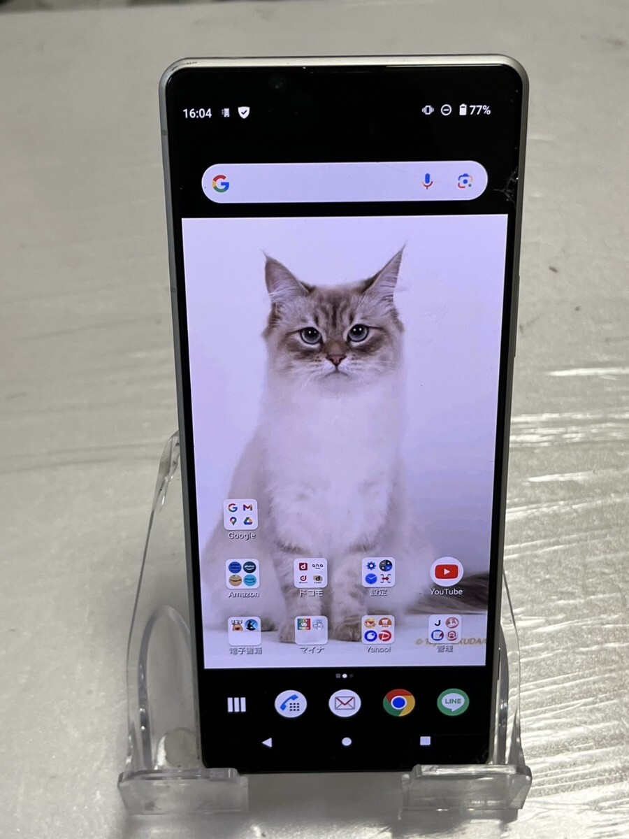 2025年最新】Yahoo!オークション -xperia 1 iiの中古品・新品 2025年最新】Yahoo!オークション -xperia 1 iiの中古品・新品