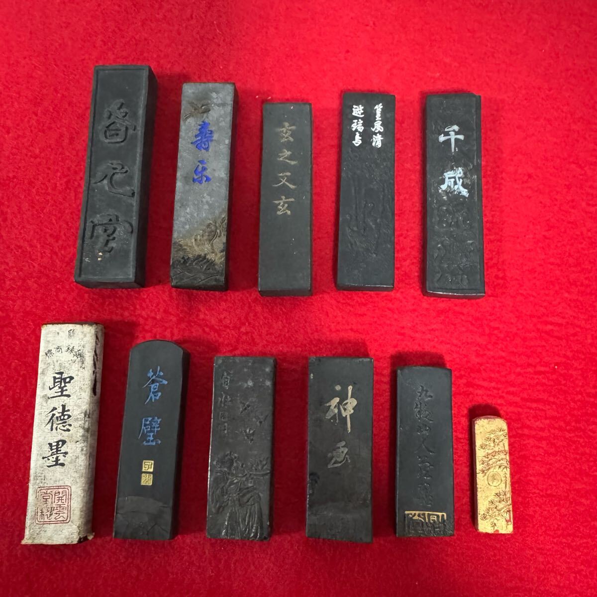 2025年最新】Yahoo!オークション -書道墨(美術品)の中古品・新品