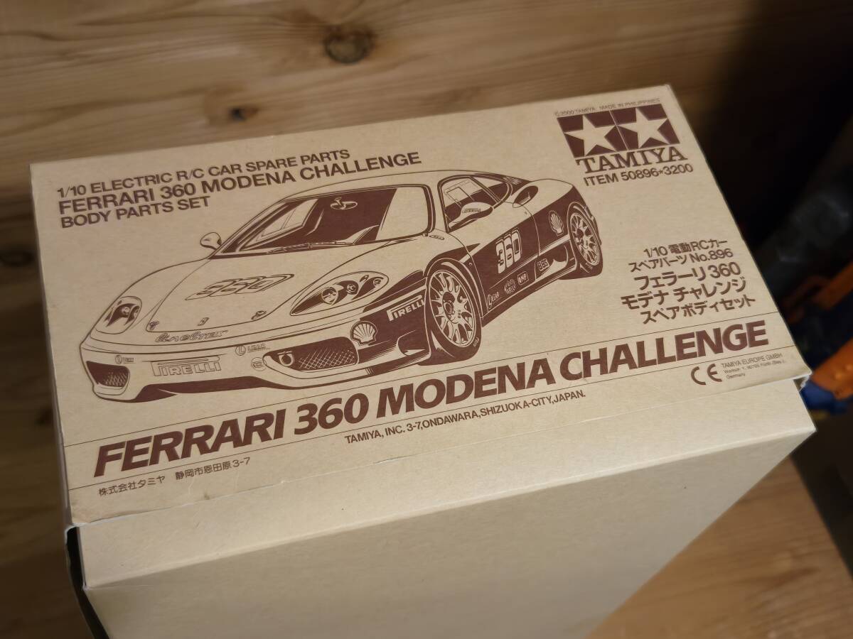 2025年最新】Yahoo!オークション -tamiya bmw m3の中古品・新品 2025年最新】Yahoo!オークション -tamiya bmw m3の中古品・新品
