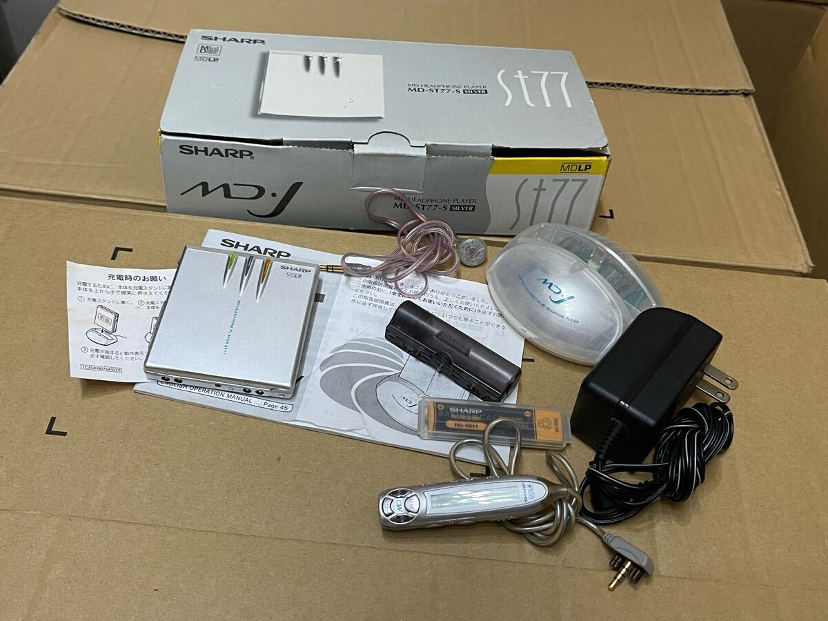 Yahoo!オークション -「md-st77」(MDプレーヤー) (ポータブル Yahoo!オークション -「md-st77」(MDプレーヤー) (ポータブル