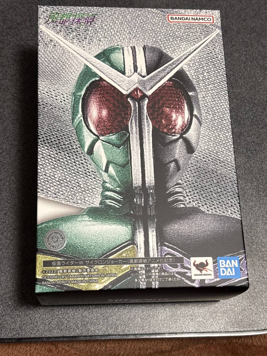 S.H.Figuarts 真骨彫製法 仮面ライダージョーカー 新品 未開封