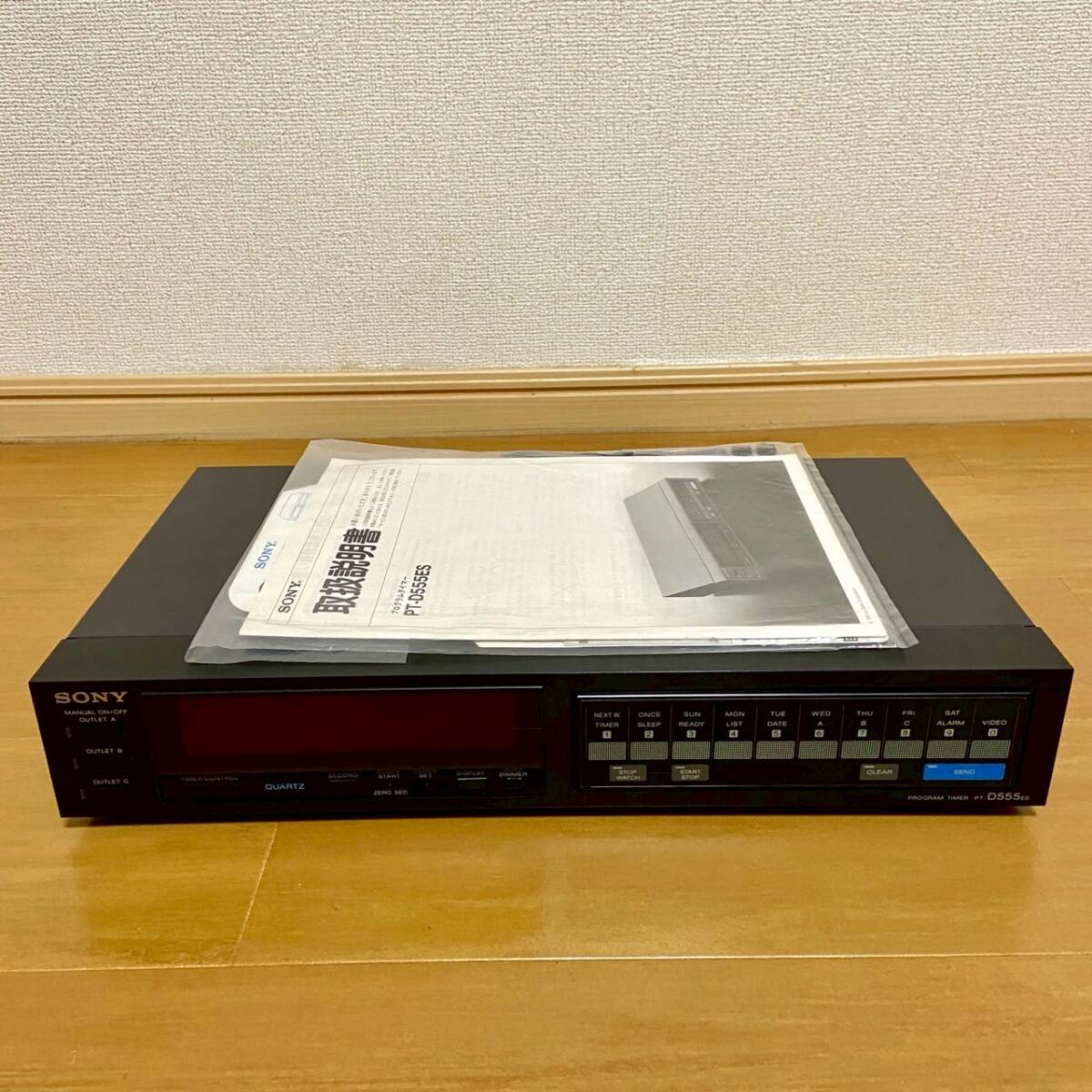 2025年最新】Yahoo!オークション -ソニータイマーの中古品・新品 2025年最新】Yahoo!オークション -ソニータイマーの中古品・新品