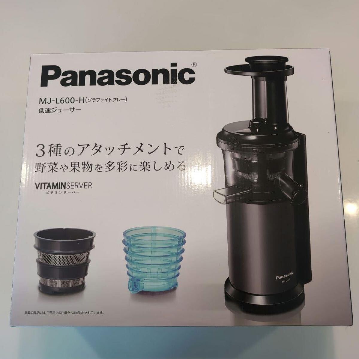 2025年最新】Yahoo!オークション -mj-l600の中古品・新品・未 2025年最新】Yahoo!オークション -mj-l600の中古品・新品・未